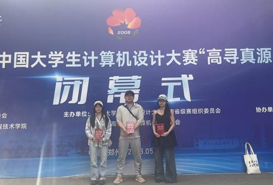 2c9555b4d89dcd43ff7f9db346f8368